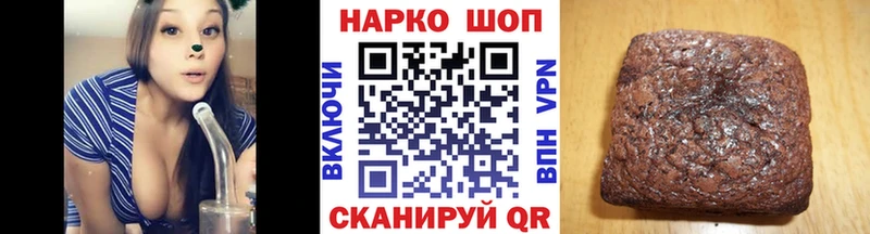 Наркотические вещества Бакал мега как войти Меф Псилоцибиновые грибы Гашиш Марихуана