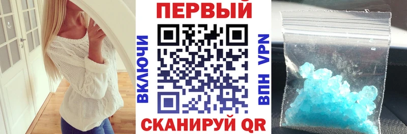 блэк спрут вход  продажа наркотиков  Бакал  АМФ 98% 