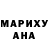 Метадон methadone Angela Mirzoyan
