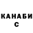Amphetamine Розовый BARMALE1.