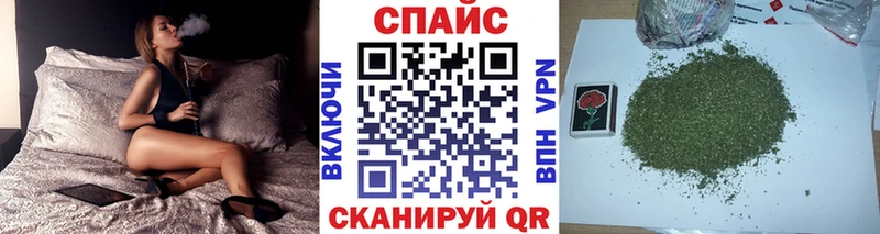 БУТИРАТ BDO 33%  ОМГ ОМГ ТОР  Бакал  дарнет шоп 