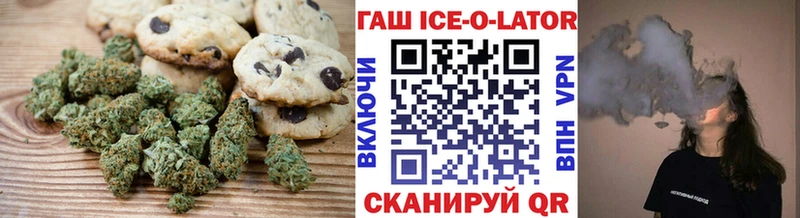 Cannafood марихуана  mega онион  Бакал 
