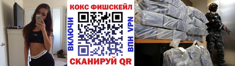 КОКАИН Колумбийский  Бакал 