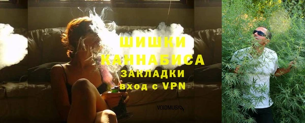 ALPHA PVP Алексеевка