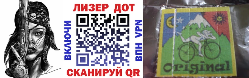 ссылка на мегу рабочий сайт  даркнет сайт  Бакал  Марки NBOMe 1500мкг 