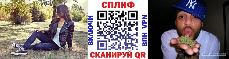 hydra ONION  Бакал  Каннабис тримм  наркота 